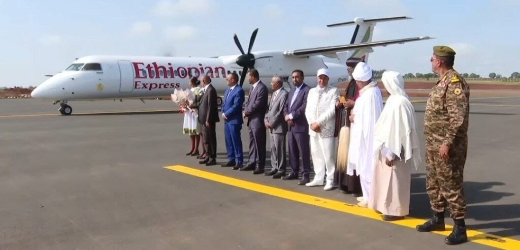 Debre Markos Airport inauguration
