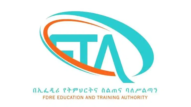 ETA clarifies about the ethiopian certificate of competency exam