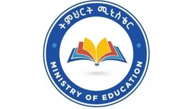 Eight Universities to Host Ethiopian Summer Teacher Training Program
