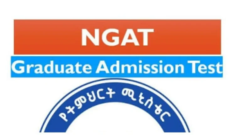 Ethiopian NGAT Exam