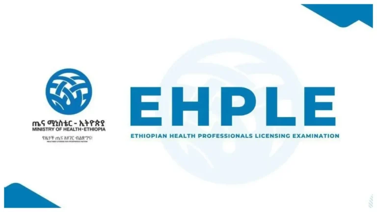 HPLE Registration Ethiopia
