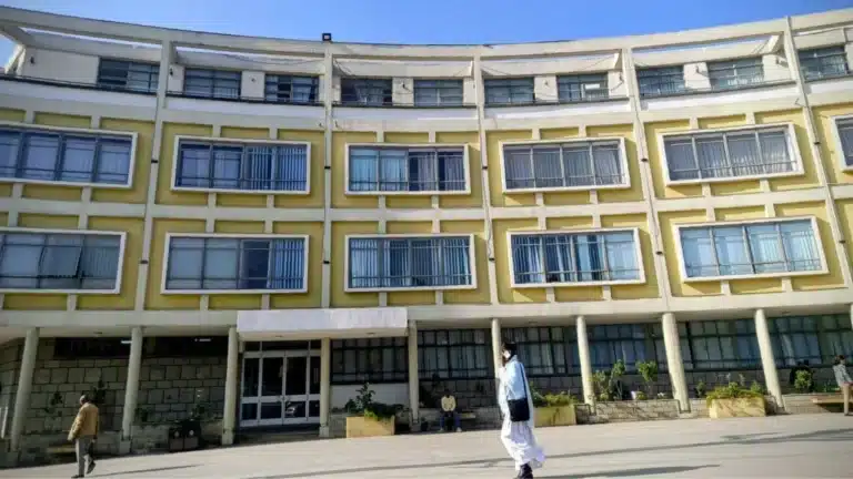 MOE Announces Secondary School Teacher Jobs in Ethiopia