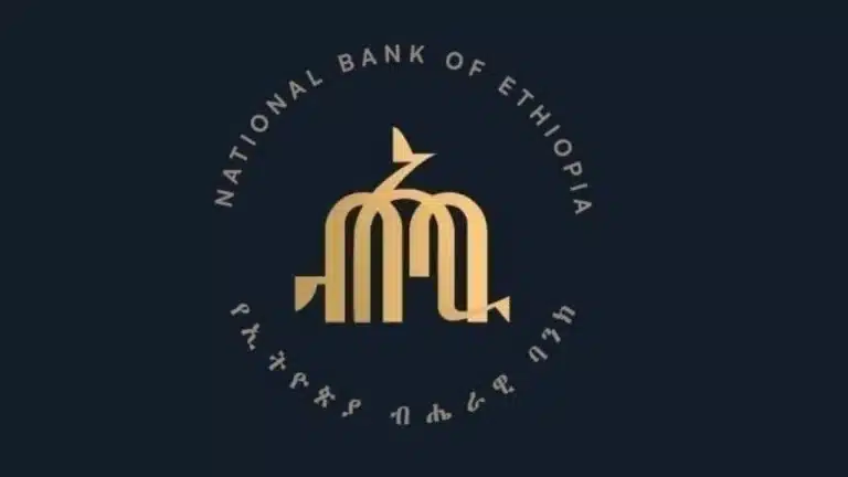 NBE launches service for traders to get their national bank account number