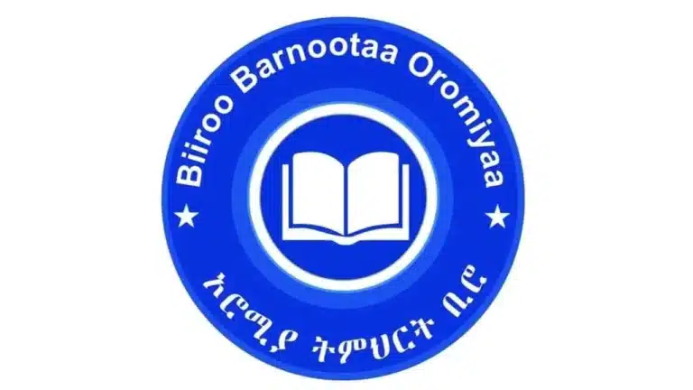Oromia 8th Grade Exam Result 2018 Announced