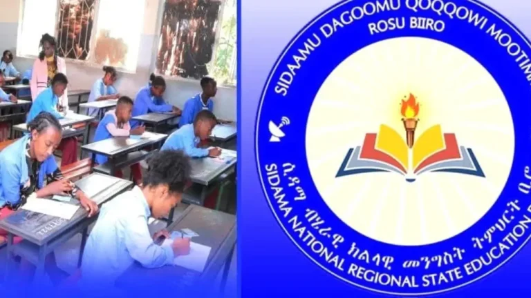 Sidama Regional Education Bureau
