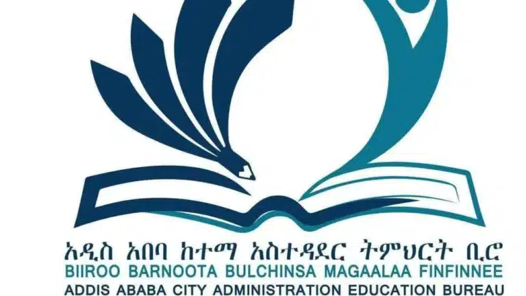 opportunity for grade 6 and 8 students in Ethiopia