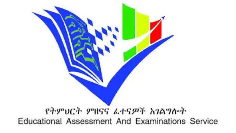Ethiopian NGAT Registration Date Extended
