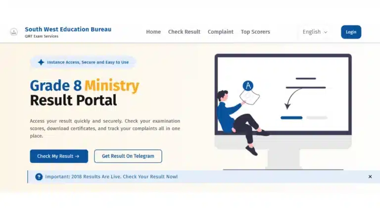 SNNPR Grade 8 Ministry Exam Result website