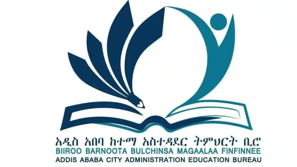 ethiopian aptitude test update by Addis Ababa education bureau