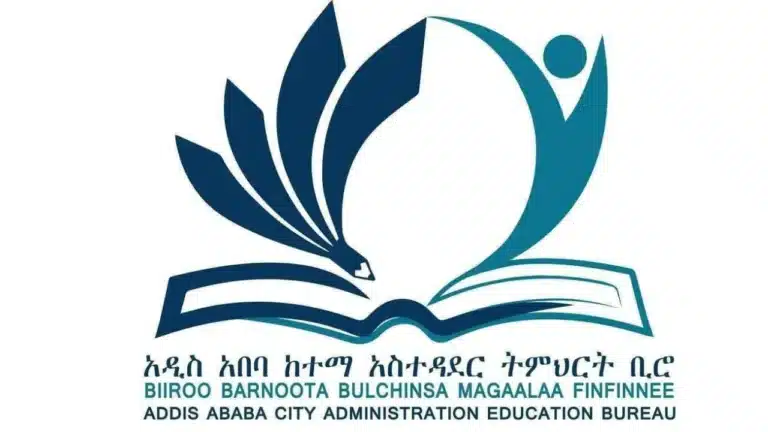 ethiopian aptitude test update by Addis Ababa education bureau